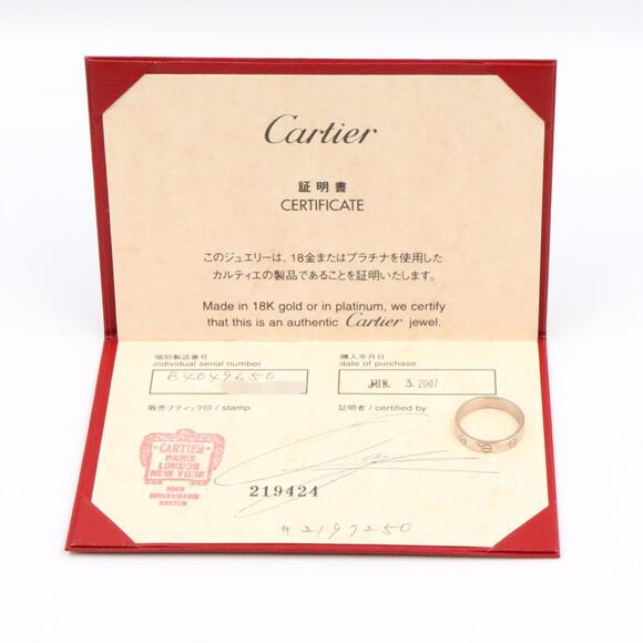 CARTIER Authentic 18k Silver Love Ring